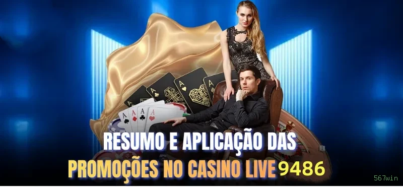 Bônus boas-vindas 567win R$100
